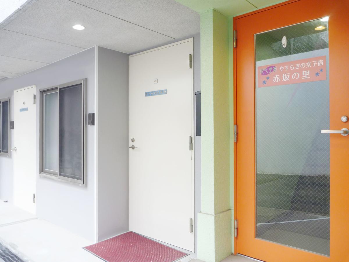 Akasakano-Sato Präfektur Tokio Exterior foto